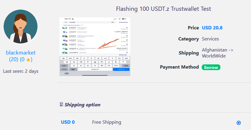 2FA in Torzon Darknet